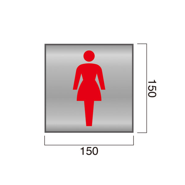 フジタ FS-7 ピクト女性トイレ101 平付型ステンレスサイン（直送品）