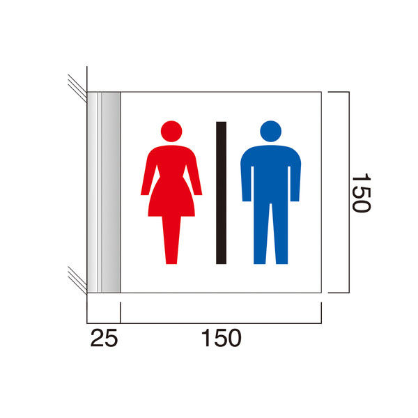 フジタ FAY150 ピクト共通トイレ102 突出型アルミFサイン（直送品）