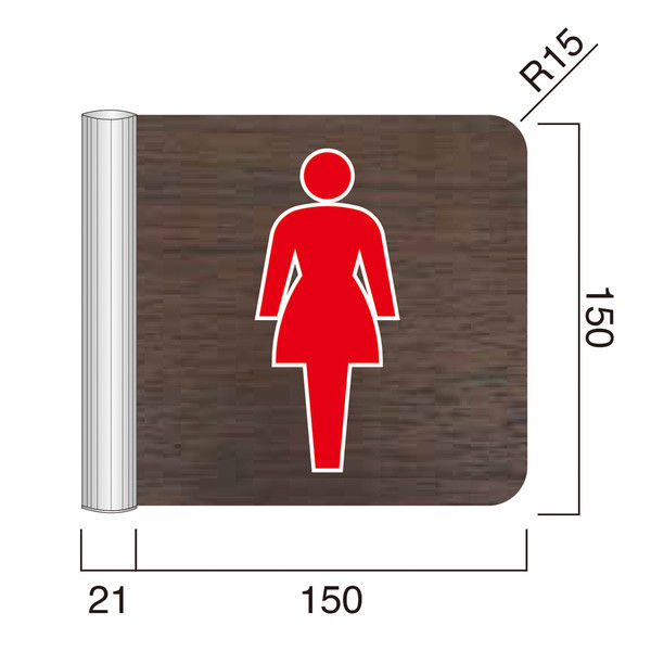 フジタ 突出型木製サイン WALY150R ピクト（女性トイレ） 60-1603（直送品）