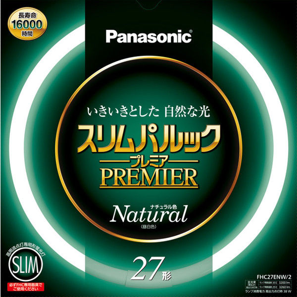 パナソニック スリムパルックプレミア27形ナチュラル色 FHC27ENW2 1個