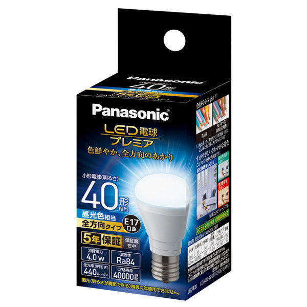 パナソニック LED電球全方向40形E17昼光色 LDA4DGE17Z40ESW2（直送品）