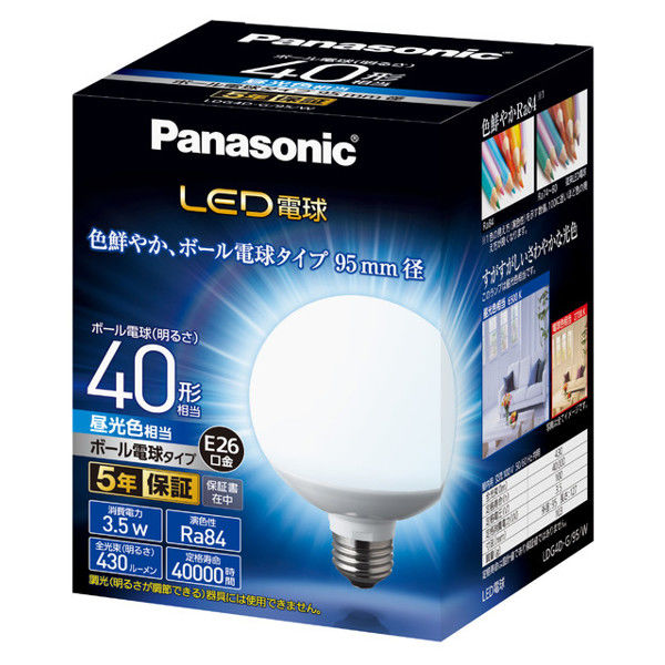 パナソニック ＬＥＤ電球ボール型４０形９５ｍｍ径 LDG4DG95W 1個 