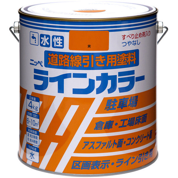 ニッペホームプロダクツ 水性ラインカラー 4kg 白 4976124092022（直送品）