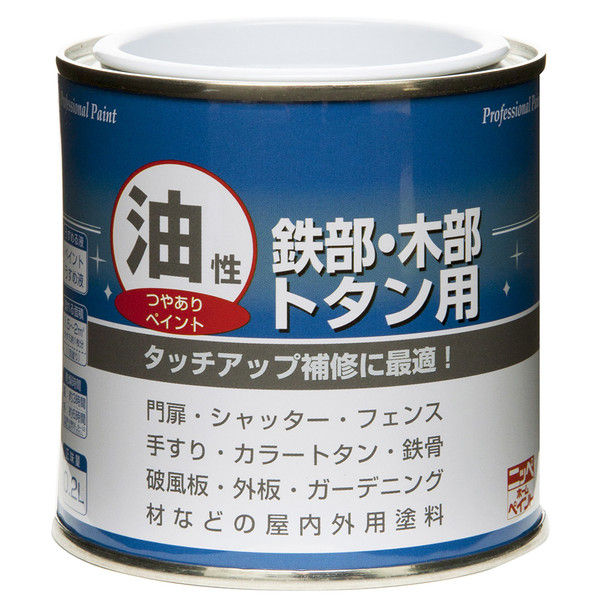 ニッペホームプロダクツ 油性 鉄部・木部・トタン用 0.2L アイボリー 4976124096563 1セット（6個入）（直送品）