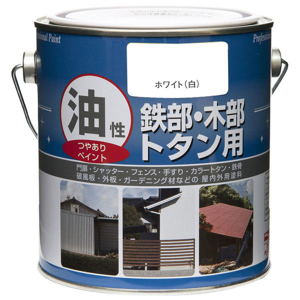 ニッペホームプロダクツ 油性 鉄部・木部・トタン用 0.7L グレー 4976124096822 1セット（4個入）（直送品）