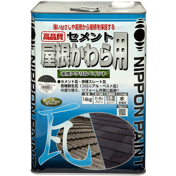 ニッペホームプロダクツ 水性セメント屋根かわら用 14kg スカイブルー