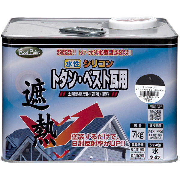 ニッペホームプロダクツ 水性シリコントタン・ベスト瓦用 7kg コーヒーブラウン 4976124201448（直送品）