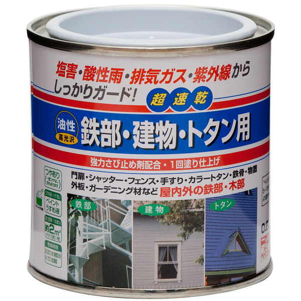 ニッペホームプロダクツ 油性 鉄部・建物・トタン用 0.2L ホワイト 4976124215117 1セット（6個入）（直送品）