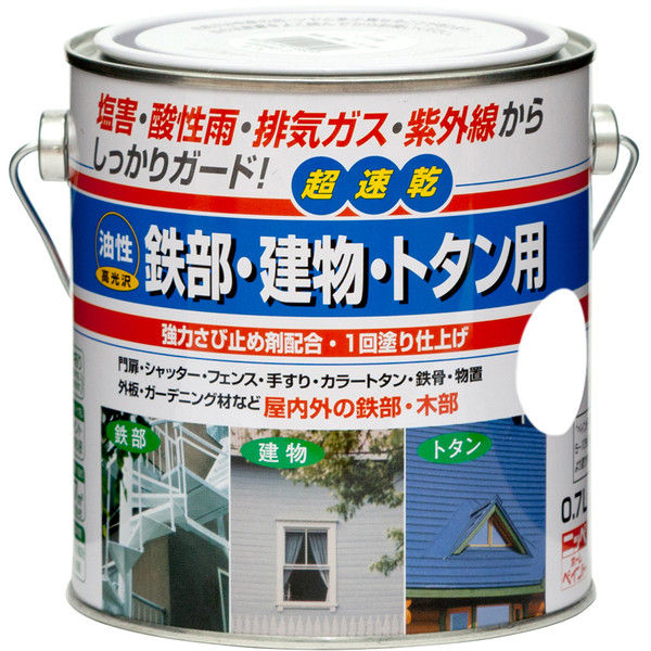 ニッペホームプロダクツ 油性 鉄部・建物・トタン用 0.7L クリーム 4976124215421 1セット（4個入）（直送品）