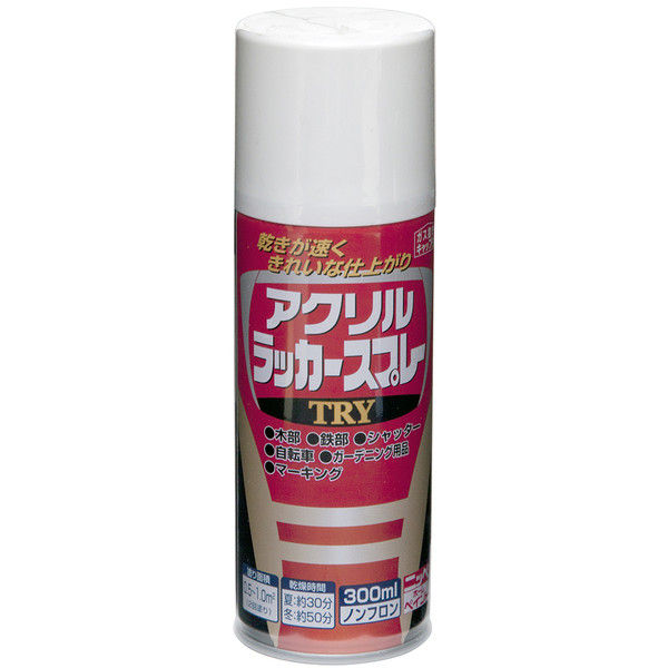 ニッペホームプロダクツ アクリルラッカースプレーTRY 300ml ホワイト 4976124253607 1セット（12本入）（直送品）