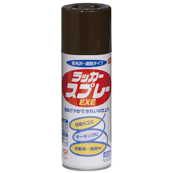 ニッペホームプロダクツ ラッカースプレーEXE 400ml チョコ 4976124265549 1セット（12本入）（直送品）