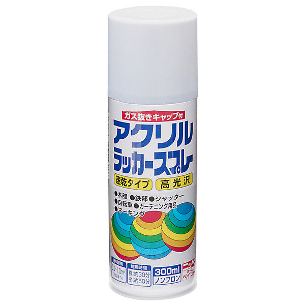 ニッペホームプロダクツ アクリルラッカースプレー 300ml ホワイト 4976124270130 1セット（6本入）（直送品）