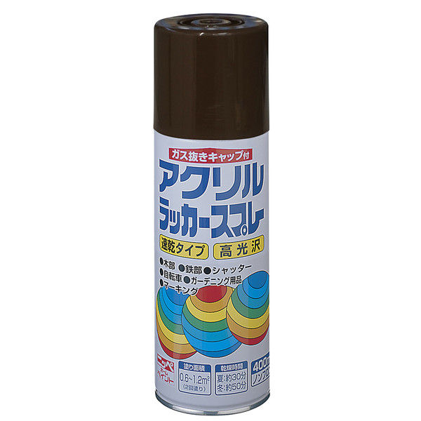 ニッペホームプロダクツ アクリルラッカースプレー 400ml チョコ 4976124271847 1セット（6本入）（直送品）