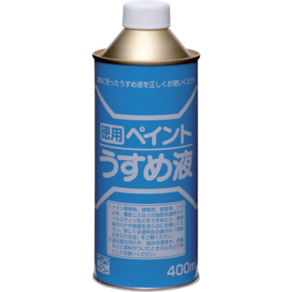 ニッペホームプロダクツ 徳用ペイントうすめ液 400ml 4976124500510 1