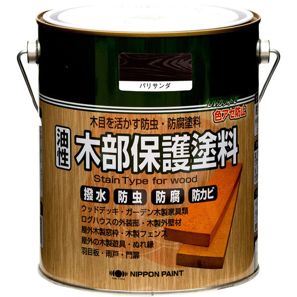 ニッペホームプロダクツ 油性木部保護塗料 1.6L パリサンダ 4976124519666（直送品）