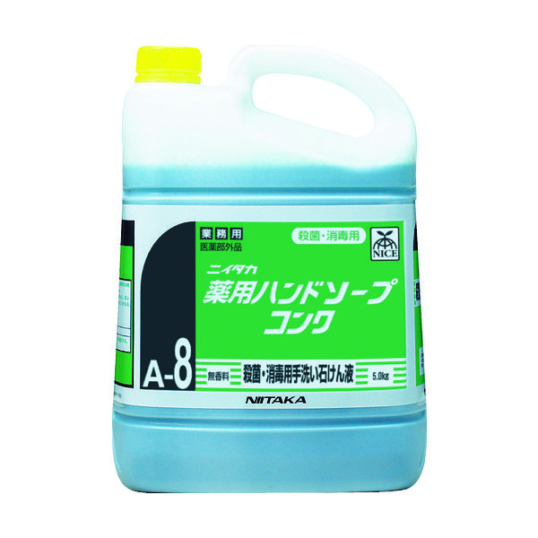 ニイタカ 薬用ハンドソープコンク 5Kg 250740 1個 819-5424（直送品）