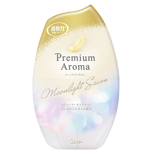 aromaさま専用 おつかれさま 250mlの通販｜CAT_OIL｜アットアロマ | アロマ専門