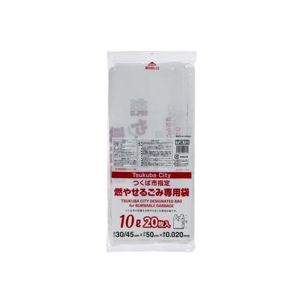 ジャパックス 茨城県つくば市指定 10L 手付き 20枚 TUK10 20枚ｘ30冊（600枚）/ケース（直送品）