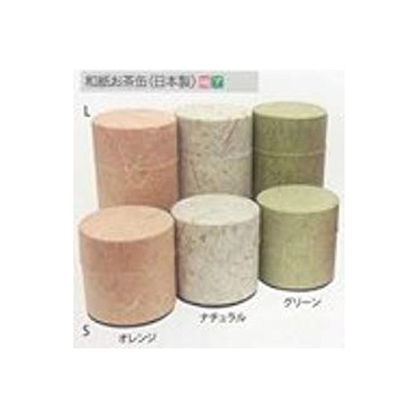 国産和紙　お茶缶　Ｌ　ナチュラル 34055 1個 小柳産業（直送品）