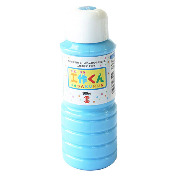 ターナー色彩 ターナー工作くん 300ml そらいろ 絵の具 KC30014