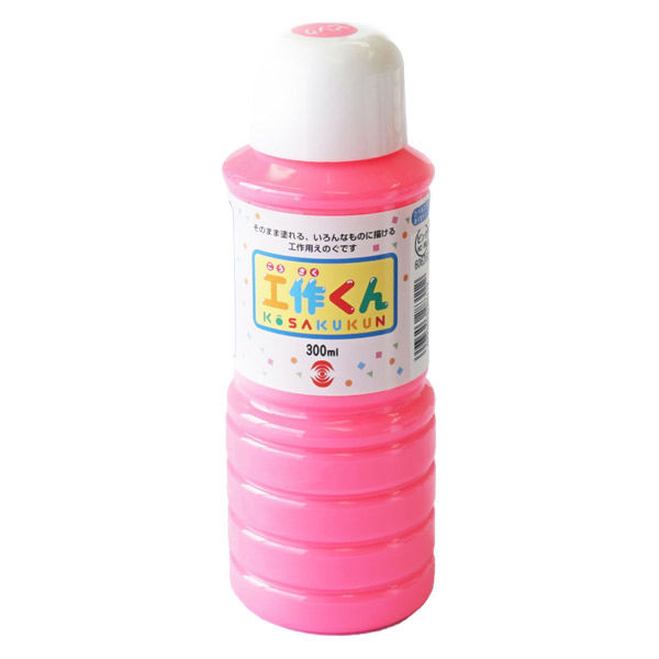 ターナー色彩 ターナー工作くん 300ml ピンク 絵の具 KC30007