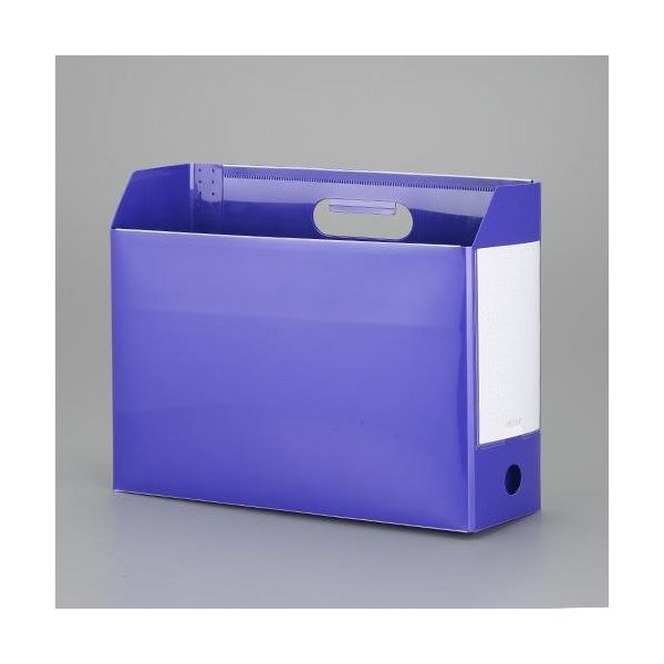 エスコ 102x317x261mm ファイルスタンド(横型/紫) EA954TD-59 1セット(15冊)（直送品）