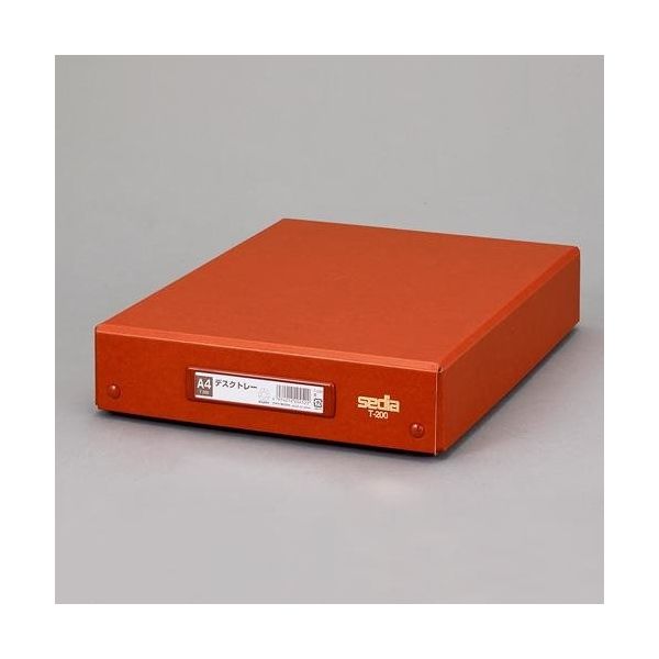 エスコ 330x262x 70mm/A4 収納ボックス EA995BB-11 1セット(10個)（直送品）