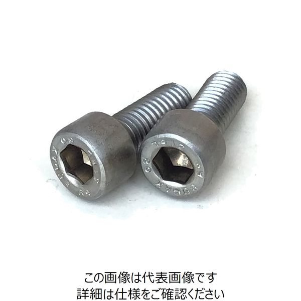 BUMAX ISO4762 Bumax8.8 CAP M12X30 25本入 小箱 B88CS12X30-25B 1セット(25本)（直送品）