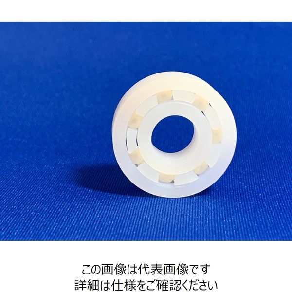 鹿島化学金属 UKB60/22PE-A 1セット（10ケ）（直送品）