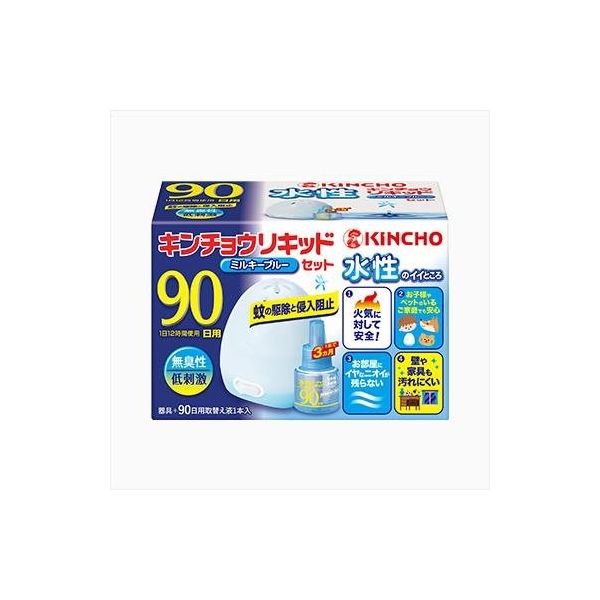 エスコ（esco） 蚊・殺虫剤 （水性キンチョウリキッド 90日用） 1セット（3個） EA941B-33（直送品）