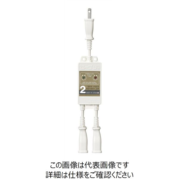 テムコ 水道凍結防止ヒーター用節電器 セーブ90プラススリー 2本口 ESS-P302 1本（直送品）