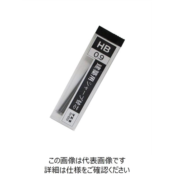 フエキ(不易糊工業) 建築用シャープペンシル替芯 20本入 HB 0.9mm RHB9ーH RHB9-H 1セット(400本:20本×20パック)（直送品）