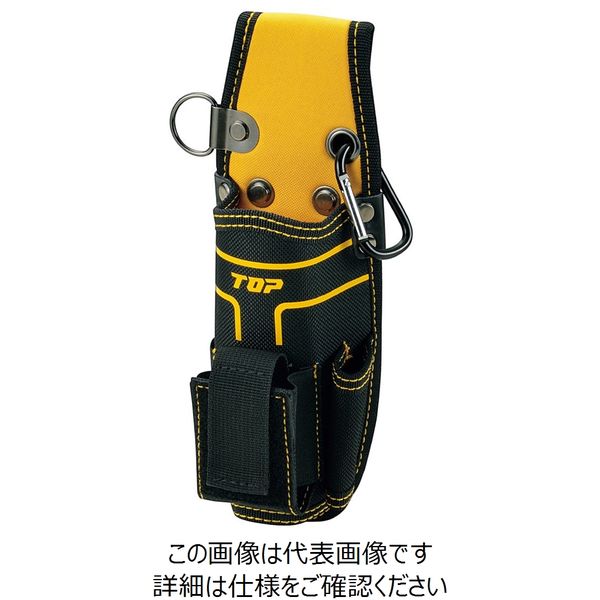 TAKASYOU セラミックヒーター 首振り 人感センサー ヒーター 速