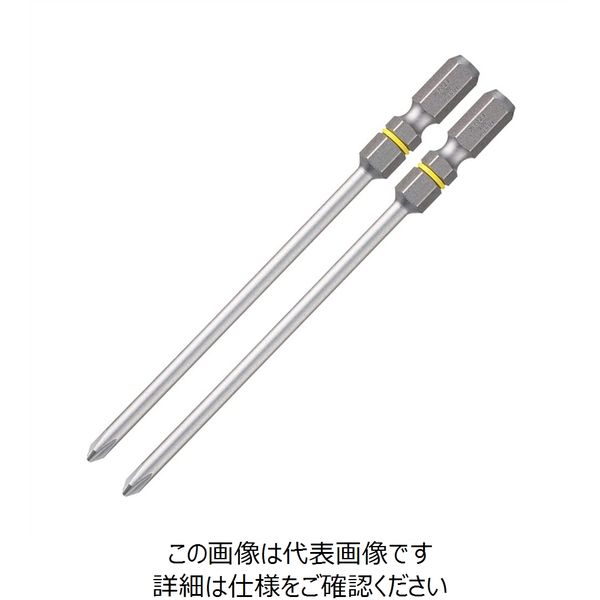 ベッセル（VESSEL） 片頭ビット ブレないビット 2本組 +1x100mm No.DC161100（直送品）