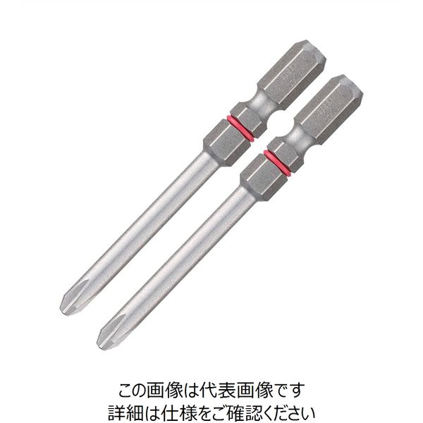 ベッセル（VESSEL） 片頭ビット ブレないビット 2本組 +2x65mm No.DC162065（直送品）