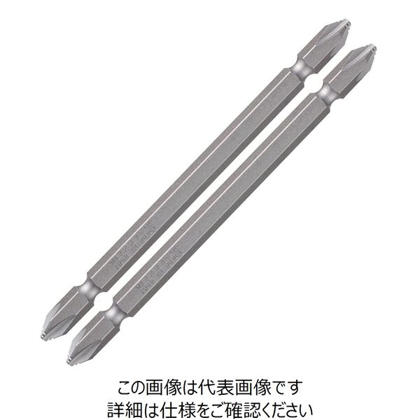 ベッセル（VESSEL） 両頭ビット ナメないビット 2本組 +2x110mm No