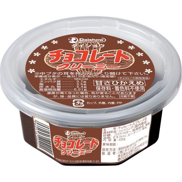 ダイショウ チョコレートクリーミー 225g x12 0231224 1セット(12個)（直送品）