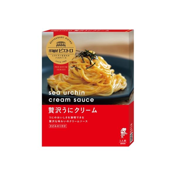 ピエトロパスタソース - その他 加工食品