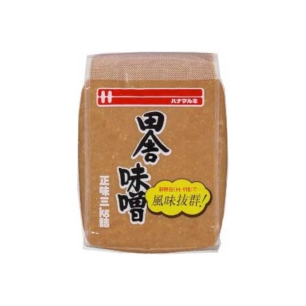 ハナマルキ 田舎味噌 3Kg x4 2051025 1箱(4入)（直送品）