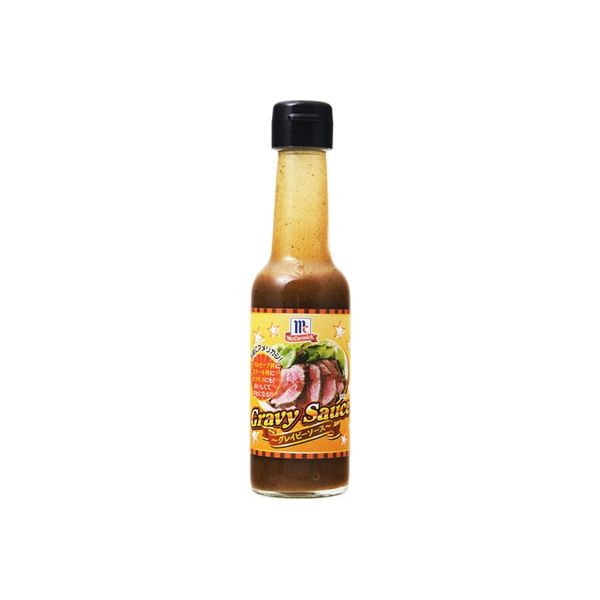ユウキ食品 マコーミック グレイビーソース 150g x12 2261450 1セット(12個)（直送品）