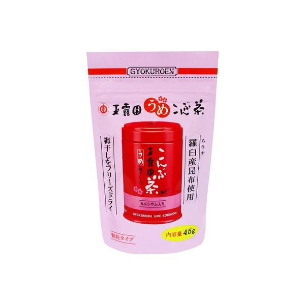 玉露園 梅こんぶ スタンドパック 45g x5 3814664 1箱(5入)（直送品）