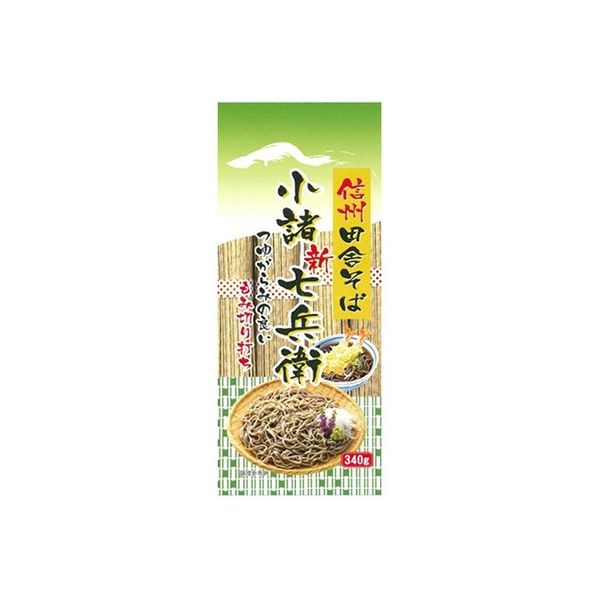 星野物産 信州ほしの 新 信州田舎そば 小諸七兵衛 340g x20 5124219 1箱(20入)（直送品）