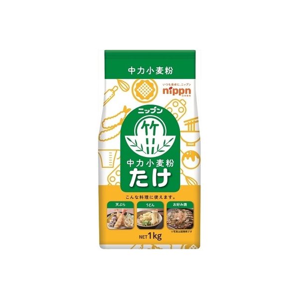 たけ 中力小麦粉 1Kg x15 5243458 1箱(15入) ニップン（直送品）