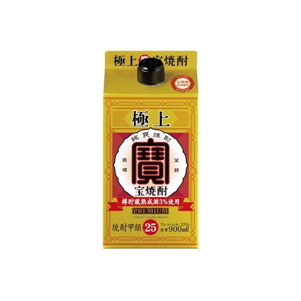 宝酒造 連続25°宝 極上 パック 900ml x1 7231259 1箱(1入)（直送品）