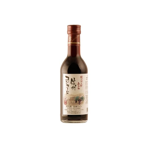 アルプス 無添加 信州コンコード 赤 300ml 7402404 1箱(1入)（直送品）