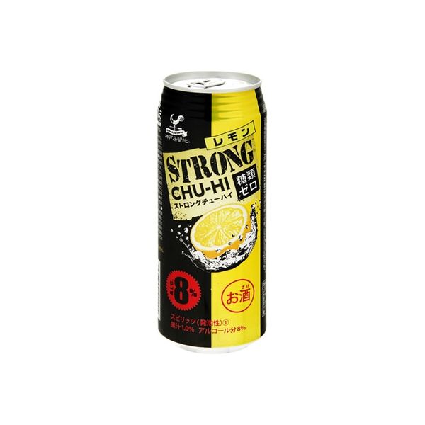 ビール・発泡酒・チューハイ等　71本セット　約14000～15000円相当 bigbossshibazaki_4901777222908