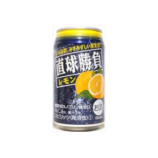 合同酒精 直球勝負 レモン 缶 350ML x24 7919252 1箱(24入)（直送品）