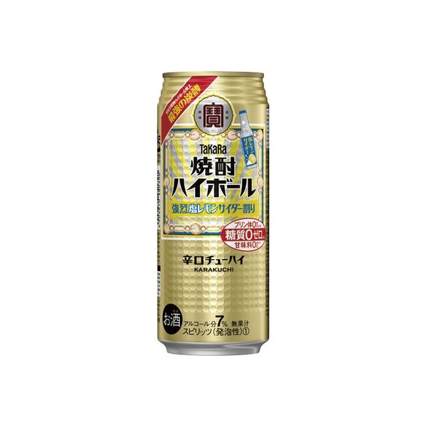 宝酒造 宝　焼酎ハイボール　強烈塩レモンサイダー割缶　500ML　×24 7931436 1箱(24入)（直送品）