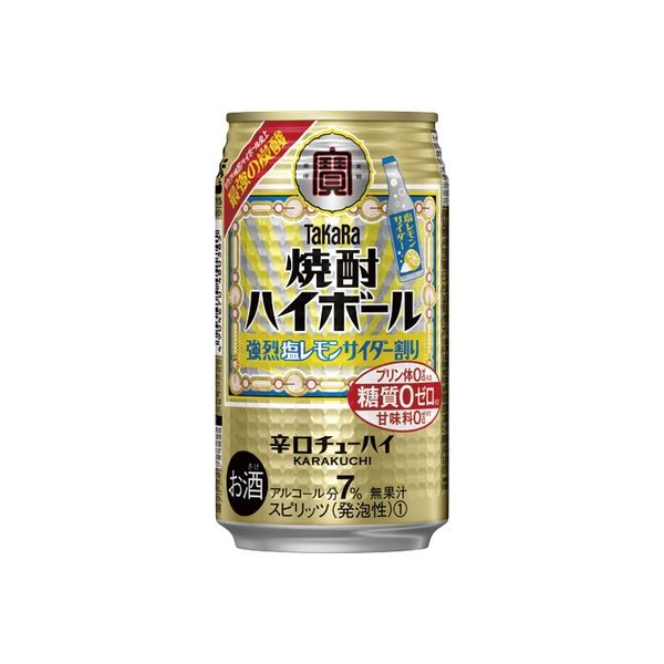 宝酒造 宝　焼酎ハイボール　強烈塩レモンサイダー割缶　350ML　×24 7931435 1箱(24入)（直送品）