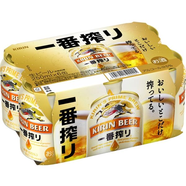 キリンビール キリン 一番搾り 生 6缶紙パック 250x6 x4 8514453 1セット(4個)（直送品） アスクル